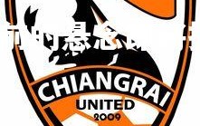 乐鱼体育登录-比赛前的悬念即将揭晓，谁将占据主动